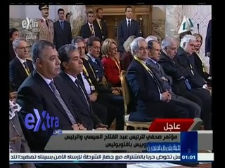 #غرفة_الأخبار | موجز أخبار الواحدة صباحا |  23 إبريل 2015