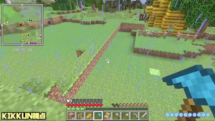 【日刊Minecraft】畑マンション化計画！？最強の匠は誰かRPG!-本当のハード3日目【4人実況】