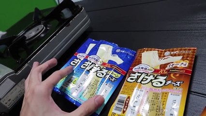 さけるチーズを繋げて長くしたら大変な事になった