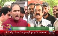 Rana Sanaullah is Giving Warning to JIT and Judges