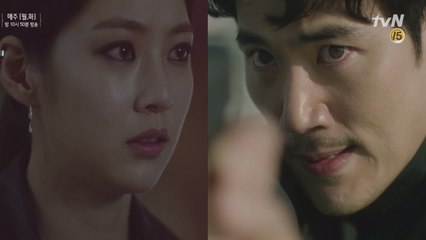 [예고] 차단된 시민들의 기억이 돌아왔다?! #과연휴먼비는_몰락할까