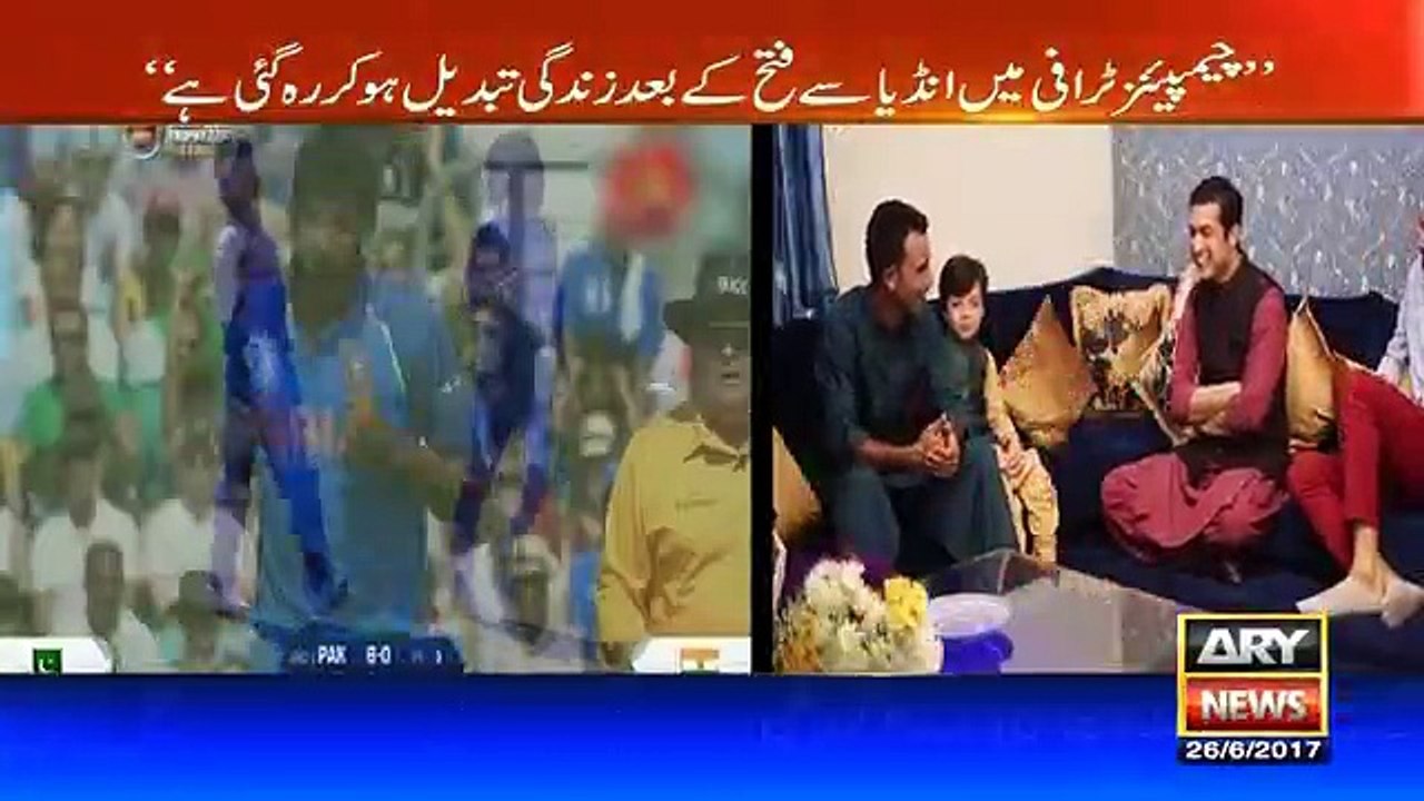 Sar e Aam - 26th June 2017