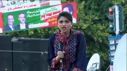 92 News Female reporter Live reporting k duran BEHOSH