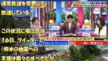 ホリエモン　尾木ママにダメな教育評論家・・・ スーパー