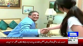 To See Meera's Younger Sister Check Reaction of Sohail Warraich