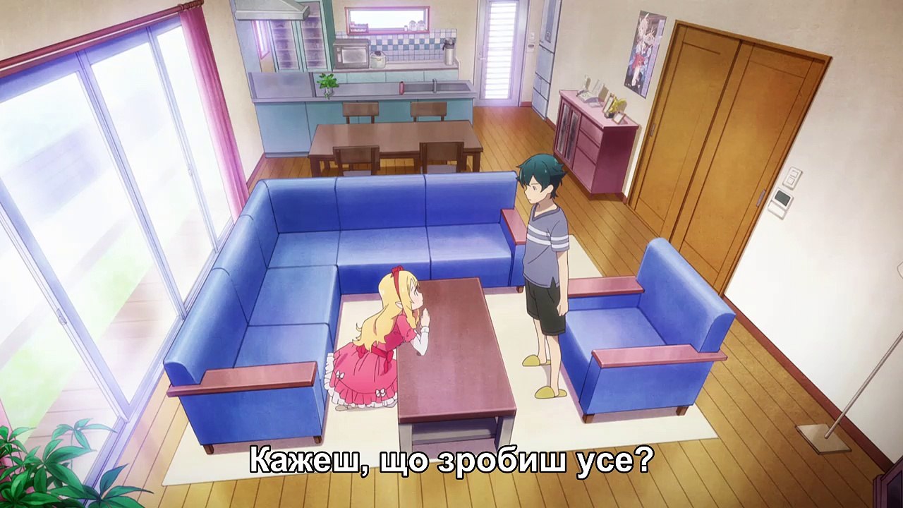 [Arry Darg Sub] Ermgsns05