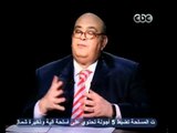 بهدوء- أثر الأحداث على الإقتصاد المصري