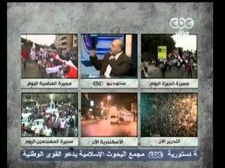 بث مباشر-العسكري غير راغب في إصدار قانون العزل1