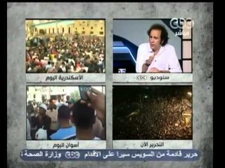 بث مباشر-الثورة تستعيد الميدان وتعيد طرح مطالبها