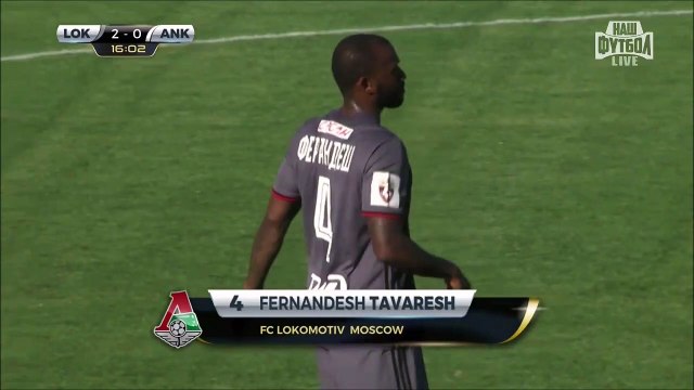 2-0 Manuel Fernandes Goal International Club Friendly - 26.06.2017 Lokomotiv Moscow 2-0 NK Ankaran