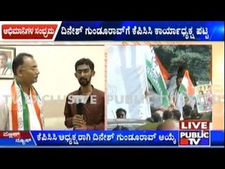 Supporters Celebrate Appointment Of Dinesh Gundurao As KPCC Chairman