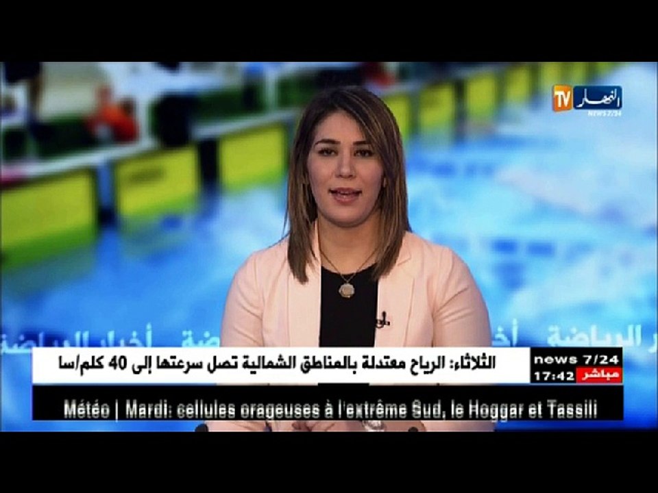 اللاعب الدولي السابق علي بن عربية: لم يكن لدي خيار لهذا لعبت لصالح المنتخب الجزائري