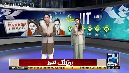 JIT Summons Tariq Shafi Again For Investigation