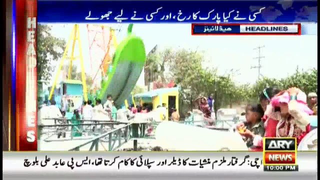 Headlines 2200 26th June 2017