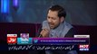 Beautiful Naat Sharif by Sarfraz Ahmed | Naat Sharif By Sarfraz Ahmed HD