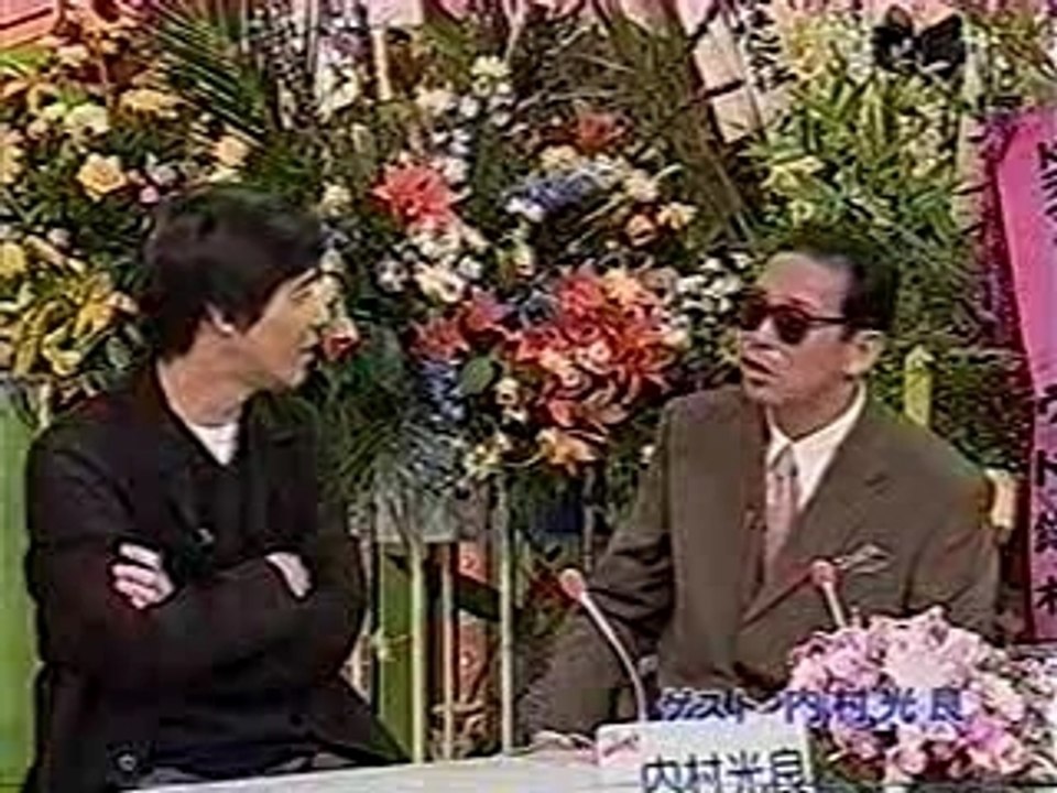 音ズレ修正版あります↓