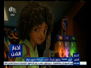 #أخبار_الفن | جولة في أخبار الفن مع #نانسي_نور | 23 ابريل 2015