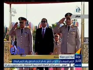 #غرفة_الأخبار | الرئيس السيسي يضع إكليلا من الزهور على قبر الجندي المجهول