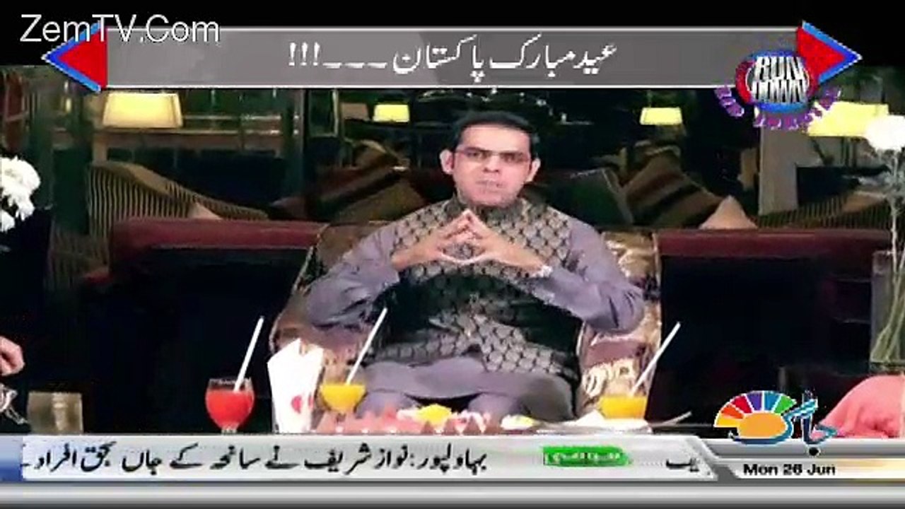 Jab Mere Husband Mujse Shadi Krna Chahty Thy Toh Kisi Ne Unhy Mashwarah Dia Ke...Maria Memon
