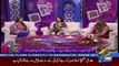 Eid Special Transmission On Capital Tv – 26th June 2017