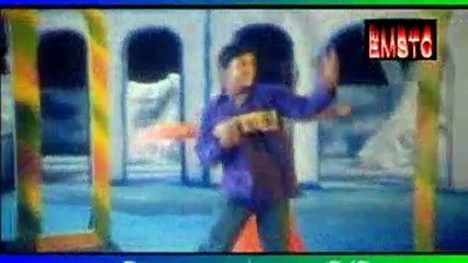 Tomi Koto Sondur_Bangla Songs_For Iphone