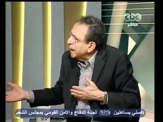 صفحة الرأي - عيسى : مازال أمام الإخوان فرصة
