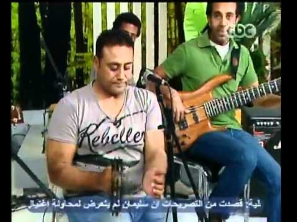 الستات مبيعرفوش يكدبوا -اغنية - اه يالاللي