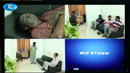 Kailla Chora (2017) Bangla Eid Natok Ft. Mir Sabbir & Urmila HD [bdmusicloud.ml]