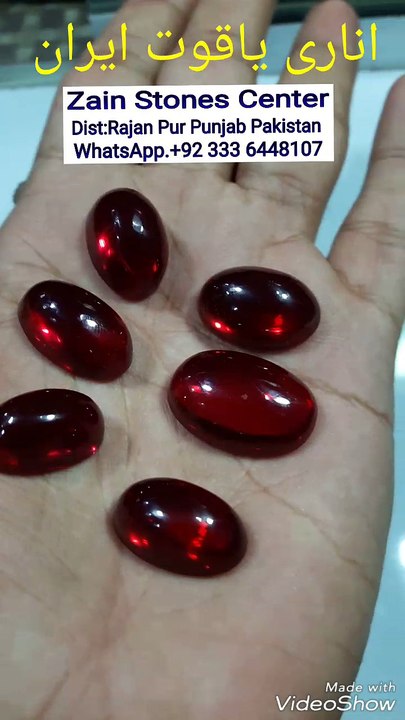 Anari yaqoot Pakistan Zain Stones Center 0333 6448107