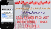 Call Anyone From Any Other Number - Make Fake Caller ID 2017-Technical Zee - Urdu - Hindi