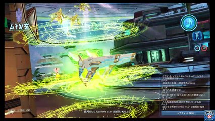 PSO2 Quna Concert (Cosmic Twinkle Star / Hikari no Hate)