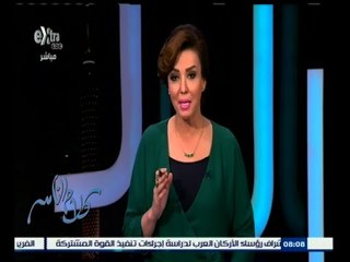 #كلام_الناس | الحلقة الكاملة 22 إبريل 2015 | هل تريد أن تهاجر وهل تتصور انك ستحقق النجاح ؟