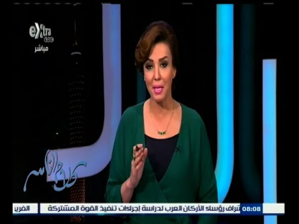 #كلام_الناس | الحلقة الكاملة 22 إبريل 2015 | هل تريد أن تهاجر وهل تتصور انك ستحقق النجاح ؟