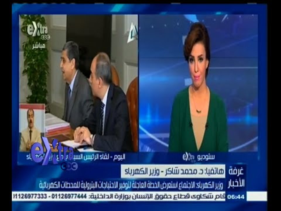 #غرفة_الأخبار | وزير الكهرباء : الصيف المقبل سي...