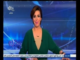 #غرفة_الأخبار | جولة إخبارية مع #ريهام_إبراهيم | 22 إبريل 2015