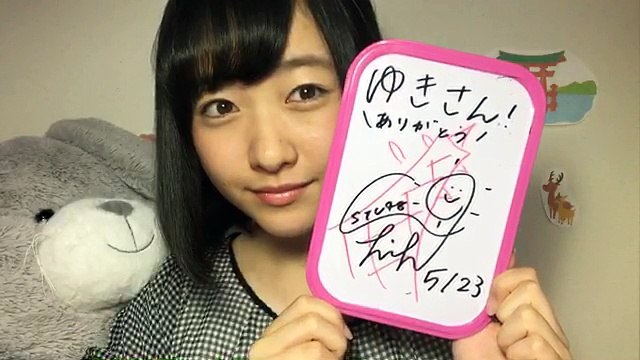 170523 Showroom - STU48 1st Gen Ishida Chiho 2030