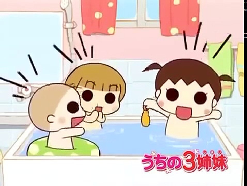 うちの3姉妹 また！おっぺけぺ劇場. - Video Dailymotion