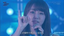 ANGERME / アンジュルム ＊ ナミダイロノケツイ