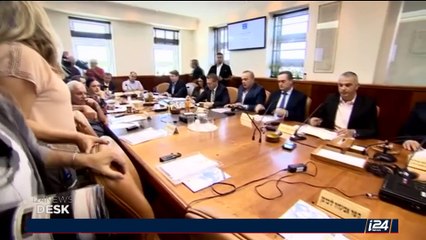 i24NEWS DESK | Israeli government delays Western Wall framework | Monday, June 26th 2017