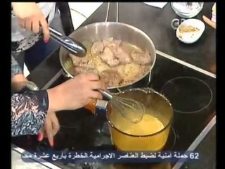 ‎الستات مبيعرفوش يطبخوا‫-‬لحمه بصوص البرتقال