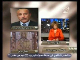 هنا العاصمة -حماد :لجنة الرئاسة تعيش عصر النظام السابق