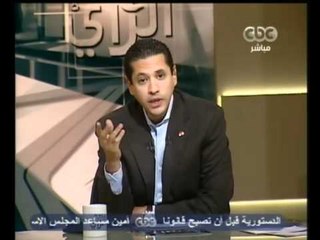 صفحة الرأي - عمر سليمان وتصدير الغاز