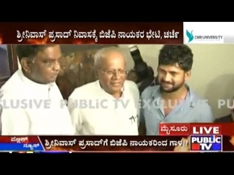 Srinivas Prasad Rebels Against CM, BJP Leaders Attempt To Hook Him To Their Party
