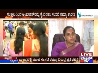Ambarish Followers Destruct Public Transport, Block Bangalore-Mysore Highway