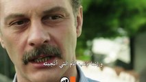 مسلسل طيور بلا أجنحة مترجم للعربية - الاعلان الاول الحلقة 3
