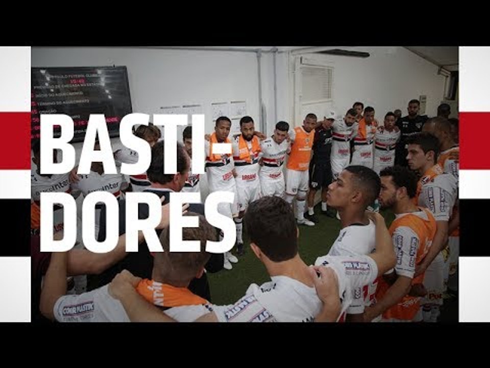 BASTIDORES: SPFC 1 X 1 FLUMINENSE - BRASILEIRO 2017 | SPFCTV