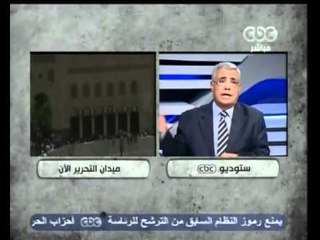 بث مباشر - صراع الإسلاميين والليبراليين على الكرسي