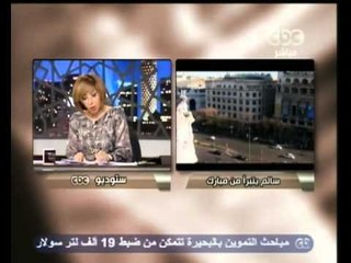 هنا العاصمة - حسين سالم يواصل اكاذيبه علي الشعب