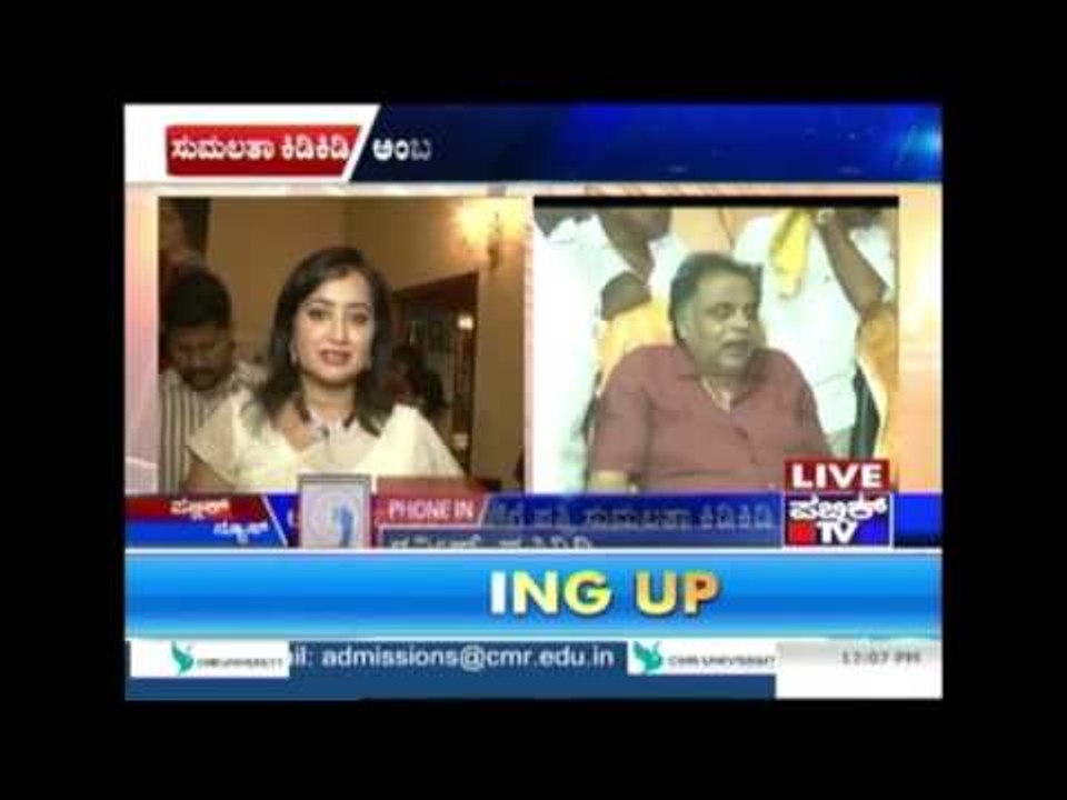 Disgruntled Sumalatha Ambarish Tweets Her Resentment