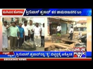 M Krishnappa Follower- Corporators Conduct 'Vidhana Soudha Chalo' Protest